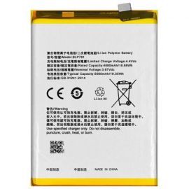 Акумулятор BLP781 (5000mAh) для Oppo A52 / A72 / A92