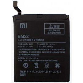 Акумулятор BM22 (2910mAh) для Xiaomi Mi 5