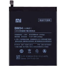 Акумулятор BM34 (3090mAh) для Xiaomi Mi Note Pro