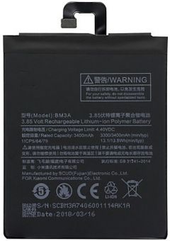 Акумулятор BM3A (3400mAh) для Xiaomi Mi Note 3