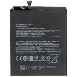 Акумулятор BM3J (3350mAh) для Xiaomi Mi 8 Lite / Mi 8X / Mi 8 Youth
