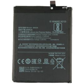 Акумулятор BM3K (3200mAh) для Xiaomi Mi Mix 3