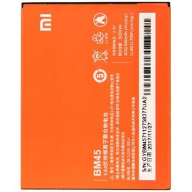 Акумулятор BM45 (3020mAh) для Xiaomi Redmi Note 2