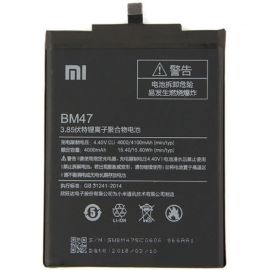 Акумулятор BM47 (4000mAh) для Xiaomi Redmi 3 / Redmi 3S / Redmi 4x