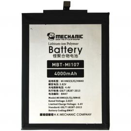 Акумулятор MECHANIC BM47 для Xiaomi Redmi 3 / Redmi 3S / Redmi 4X (4000mAh)