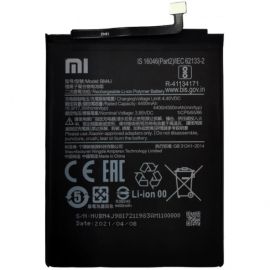 Акумулятор BM4J (4400mAh) для Xiaomi Redmi Note 8 Pro