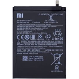 Акумулятор BM4Y (4520mAh) для Xiaomi Mi 11x / Redmi K40 / Redmi K40 Pro / Poco F3