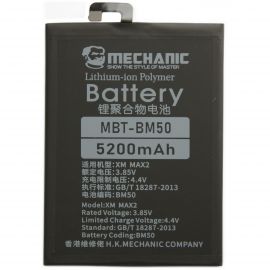 Акумулятор MECHANIC BM50 для Xiaomi Mi Max 2 (5300mAh)