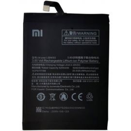Акумулятор BM50 (5300mAh) для Xiaomi Mi Max 2