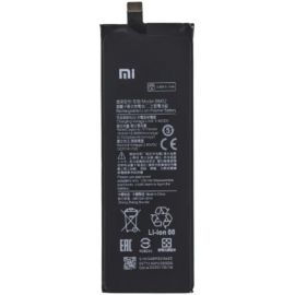 Акумулятор BM52 (5260mAh) для Xiaomi Mi Note 10 / Mi Note 10 Lite / Mi CC9 Pro