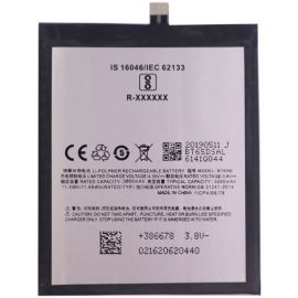 Акумулятор BT65M (3060mAh) для Meizu MX6