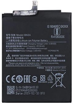 Акумулятор BN3A (3000mAh) для Xiaomi Redmi Go