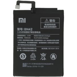 Акумулятор BN42 (4000mAh) для Xiaomi Redmi 4