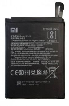 Акумулятор BN45 (3900mAh) для Xiaomi Redmi Note 5