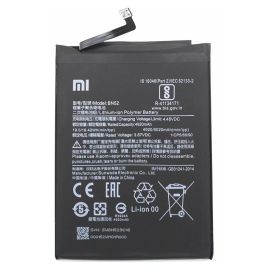 Акумулятор BN52 (5020mAh) для Xiaomi Redmi Note 9 Pro / Note 10 Pro / Poco M2 Pro