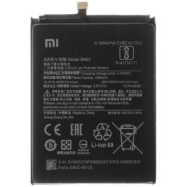 Акумулятор BN53 (5020mAh) для Xiaomi Redmi Note 9 Pro / Note 10 Pro / Poco M2 Pro