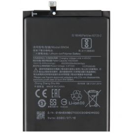 Акумулятор BM4S (4520mAh) для Xiaomi Redmi 10X 5G / Redmi 10X Pro 5G