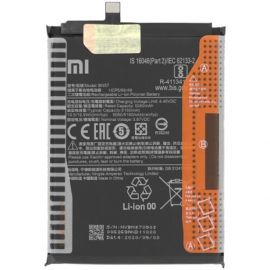 Акумулятор BN57 (5160mAh) для Xiaomi Poco X3 Pro / Poco X3 NFC