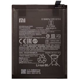 Акумулятор BN59 (5000mAh) для Xiaomi Redmi Note 10 / Redmi Note 10S / Poco M5s