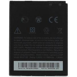 Акумулятор BOPL4100 (2000mAh) для HTC Desire 526G Dual SIM