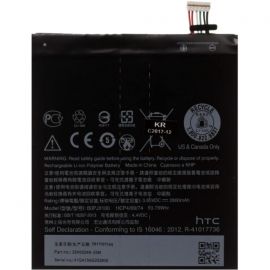Акумулятор B2PQ9100 (2100mAh) для HTC One A9