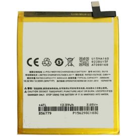 Акумулятор BU15 (3020mAh) для Meizu U20