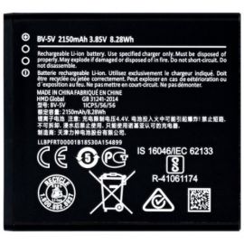 Акумулятор BV-5V (2150 mAh) для Nokia 1