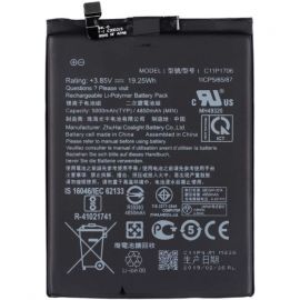 Акумулятор C11P1706 (5000mAh) для Asus ZenFone Max Pro M1 (ZB601KL / ZB602KL)