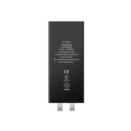 Акумулятор iPhone SE 2022 (4.7") без шлейфа і контролера