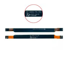 Шлейф Samsung Galaxy S21 FE SM-G990 (Main) сигнальна антена