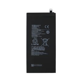 Акумулятор BN4E / BN4D (4200mAh) для Xiaomi Pad 5