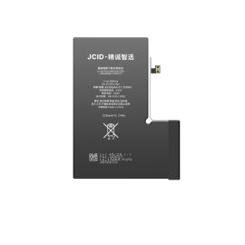 Акумулятор JCID для iPhone 12 Pro Max (Збільшена ємність 4530 mАh, без помилки)