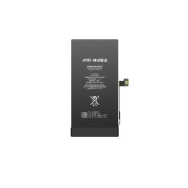 Акумулятор JCID для iPhone 13 Mini (Збільшена ємність 2520 mAh, без помилки)