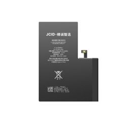 Акумулятор JCID для iPhone 13 Pro Max (Збільшена ємність 4790mAh, без помилки)