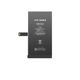 Акумулятор JCID для iPhone 14 Plus (Збільшена ємність 4730 mAh, без помилки)