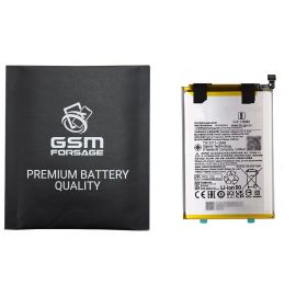 Акумулятор BN5F (5000mAh) для Xiaomi Redmi A2 / Poco C51 Premium Quality