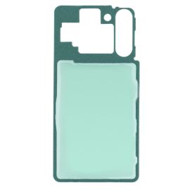 Проклейка задньої частини Samsung Galaxy S21 SM-G991
