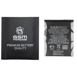 Акумулятор (860mAh) для Nokia BL-5B Premium Quality