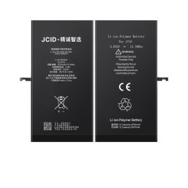 Акумулятор JCID для iPhone 15 (Збільшена ємність 3520 mAh, без помилки)