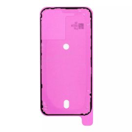Проклейка задньої кришки iPhone 16 (Original)