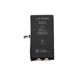 Акумулятор JCID для iPhone 15 Plus (Збільшена ємність 4650 mAh, без помилки)