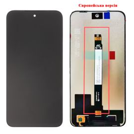 Дисплей Xiaomi Redmi 15 4G (EU Version) complete Black Original (PRC)