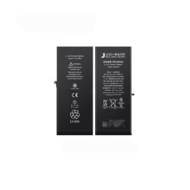 Акумулятор JCID для iPhone SE 2022 (Збільшена ємність 2520 mAh, без помилки)