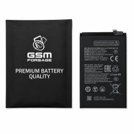 Акумулятор Li3959T45P8HA26650 (6000mAh) для ZTE Nubia Neo 2 5G Premium Quality