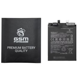 Акумулятор BP45 (4600mAh) для Xiaomi 12 Pro Premium Quality
