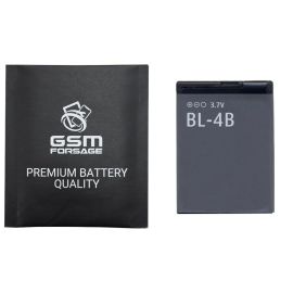 Акумулятор (700mAh) для Nokia BL-4B Premium Quality