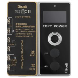Програматор Акумуляторів Qianli Copy Power