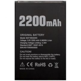 Акумулятор BAT18532200 (2200mAh) для Doogee X53