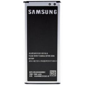 Акумулятор EB-BG850BBC (1860mAh) для Samsung Galaxy Alpha SM-G850F