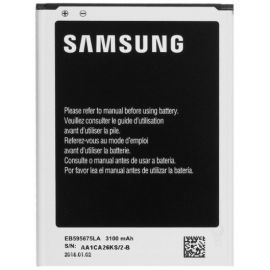 Акумулятор EB595675LU (3100mAh) для Samsung Galaxy Note 2 GT-N7100 / N7105 / N7108 / E250S / R950